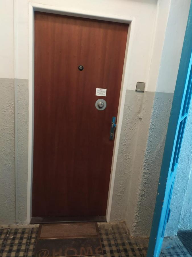 Pisqor Apartment - Self Check-In Братислава Екстериор снимка